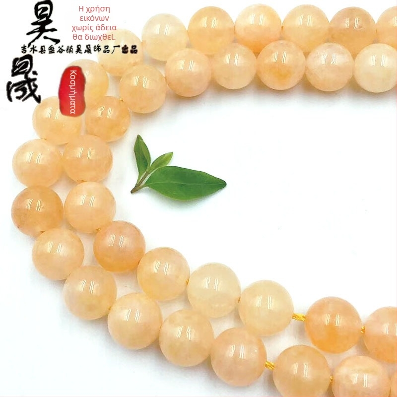 Χαλκεδονίτης στρογγυλές χάντρες, σχέδιο Οκτώ Μάτια; επεξεργασία: κοπή, άλεση, γυάλισμα; προέλευση Jiangxi