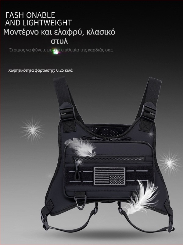 Τσαντάκι πεζοπορίας με τακτικό σχεδιασμό, διαπνέουσα, αδιάβροχη και υπερλαφριά, με ιμάντες αερόσφυξης (600D φιλμ; διαπνέουσα, αδιάβροχη, υπερλαφριά; επένδυση πολυεστέρα; Φθινόπωρο 2023)