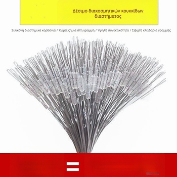 Σετ διαφανών κυλινδρικών χαντρών διαχωριστών για γραμμή αλιείας – Υλικό: μεταξωτό λουλούδι; Σχήμα: κυλινδρικό; Διαφάνεια: διαφανές; Κωδικός προϊόντος: F97JH86M6TSTH8