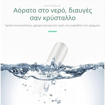 Σετ διαφανών κυλινδρικών χαντρών διαχωριστών για γραμμή αλιείας – Υλικό: μεταξωτό λουλούδι; Σχήμα: κυλινδρικό; Διαφάνεια: διαφανές; Κωδικός προϊόντος: F97JH86M6TSTH8