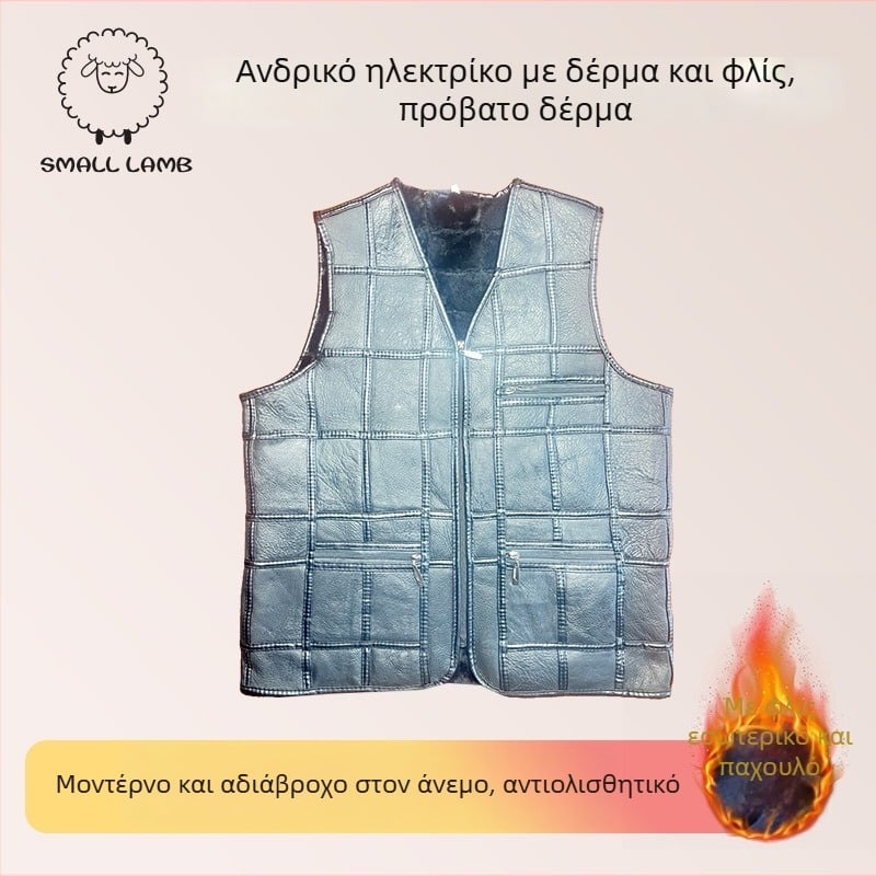 Ανδρικό γιλέκο με γούνα προβάτου και δερμάτινη επένδυση από μαλλί, χωρίς γιακά, με φερμουάρ, καρό τζακάρντ, μπλοκ χρωμάτων, παχιά μόνωση