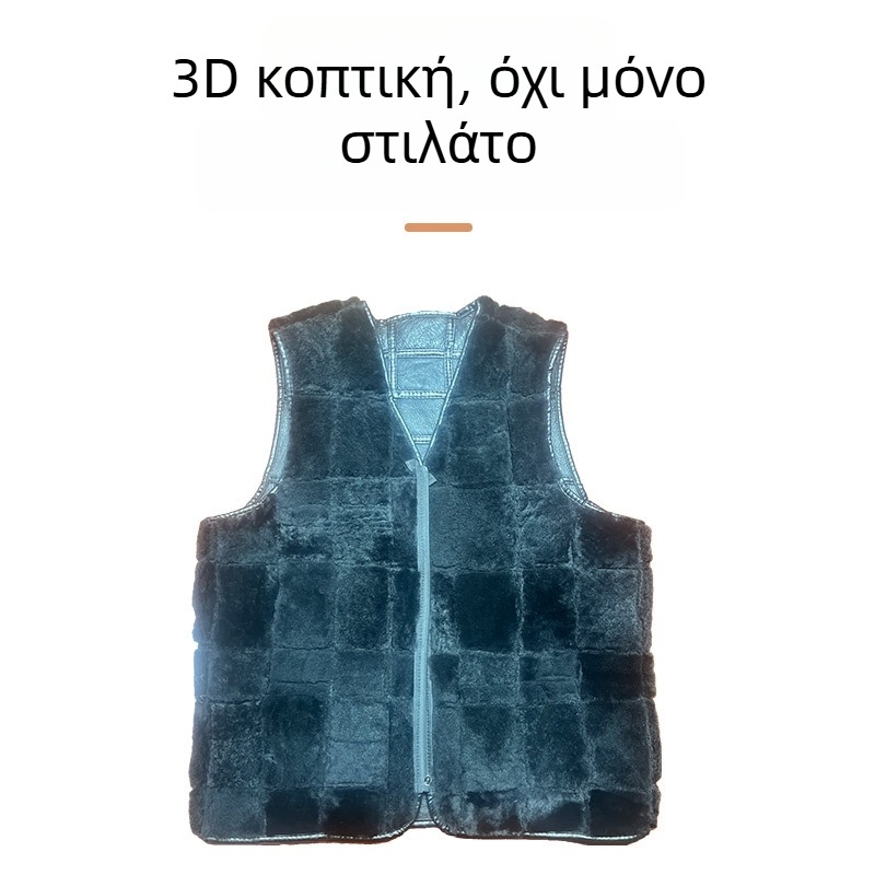 Ανδρικό γιλέκο με γούνα προβάτου και δερμάτινη επένδυση από μαλλί, χωρίς γιακά, με φερμουάρ, καρό τζακάρντ, μπλοκ χρωμάτων, παχιά μόνωση