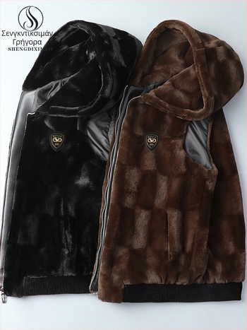 Ανδρικό γιλέκο από συνθετικό γούνινο μινκ – με κουκούλα, παχύ, σχέδιο σε πλέγμα, φερμουάρ