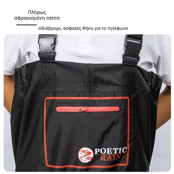 Παπούτσια νερού για αλιεία και βάδισμα – αδιάβροχα, διαπνέοντα, αντιολισθητικά, νάιλον, Unisex, με ιμάντες ενός κομματιού