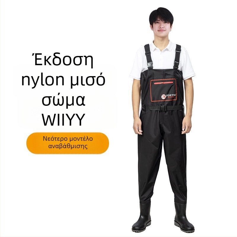 Παπούτσια νερού για αλιεία και βάδισμα – αδιάβροχα, διαπνέοντα, αντιολισθητικά, νάιλον, Unisex, με ιμάντες ενός κομματιού