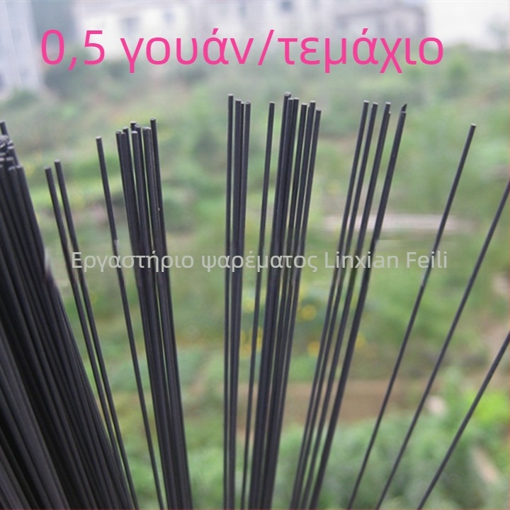 Καρβονική ράβδος για fishing floats – Flying Feather, DIY κατασκευή