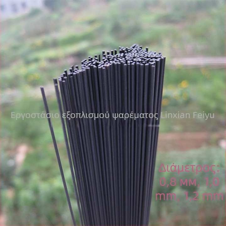 Καρβονική ράβδος για fishing floats – Flying Feather, DIY κατασκευή