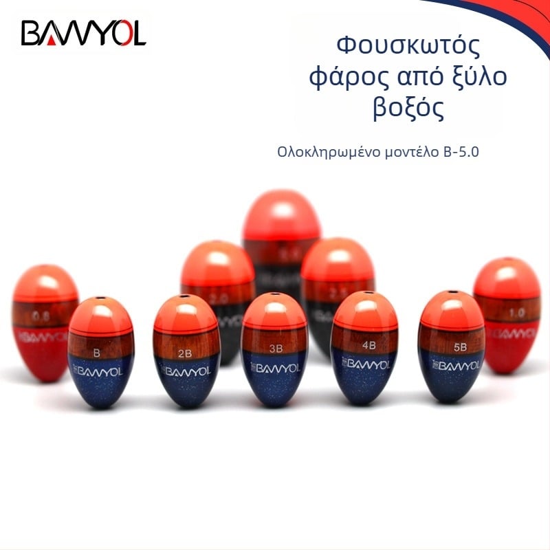 Πλωτήρας αλιείας για βραχώδη ύδατα από Sycamore ξύλο – BAWYOL, αντισύγκρουση, μακρινή ρίψη