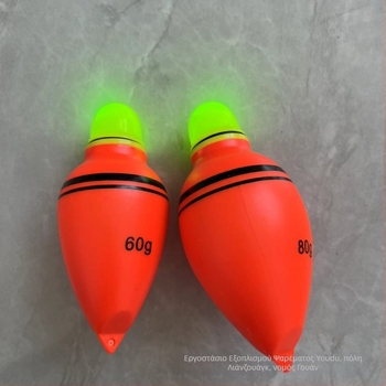 Κατακόρυφος drift πλαστικός πλωτήρας για ψάρεμα