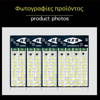 Heng Zhixing Seven-Star bean-Type Float και Olive-Type Float, Υλικό Bubble, Αλιευτικός πλωτήρας, Κίνα