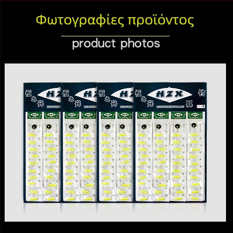 Heng Zhixing Seven-Star bean-Type Float και Olive-Type Float, Υλικό Bubble, Αλιευτικός πλωτήρας, Κίνα