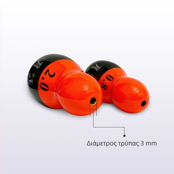 Εξωτερικός κρεμαστός πλωτήρας με μεγάλη πλευστότητα για μακρινές ρίψεις, χρήση ημέρα-νύχτα