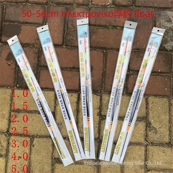 Warm rock fishing float – μακρινή ρίψη, υλικό Barberry fir, ηλεκτρονικό νυχτερινό φως