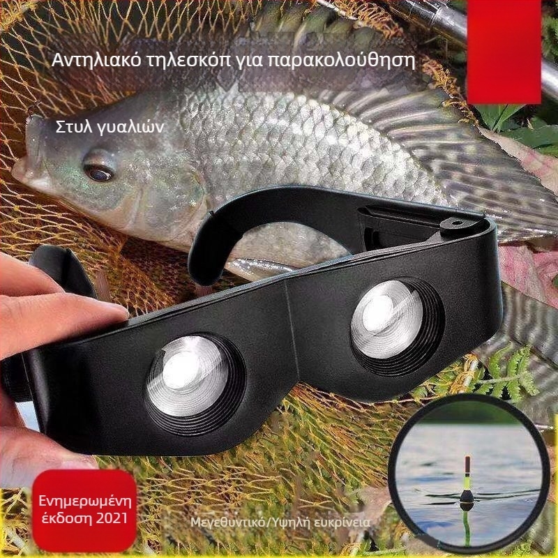 DY μοντέλο, κεφαλής-φορούμενο τηλεσκόπιο-μπίνολι, 6x μεγέθυνση, οπτικό πεδίο 3°