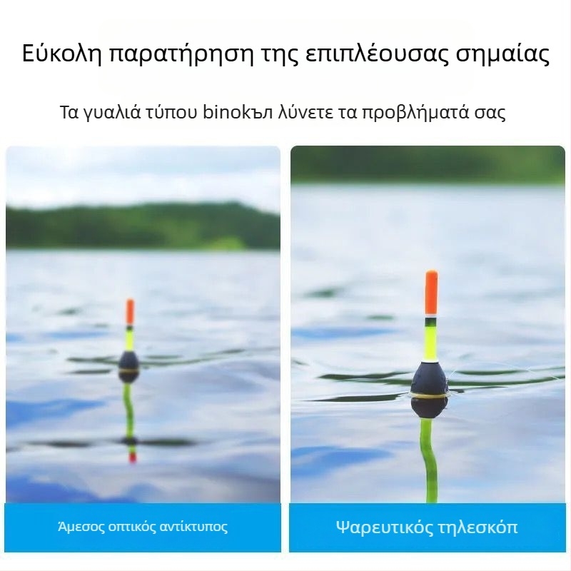 DY μοντέλο, κεφαλής-φορούμενο τηλεσκόπιο-μπίνολι, 6x μεγέθυνση, οπτικό πεδίο 3°