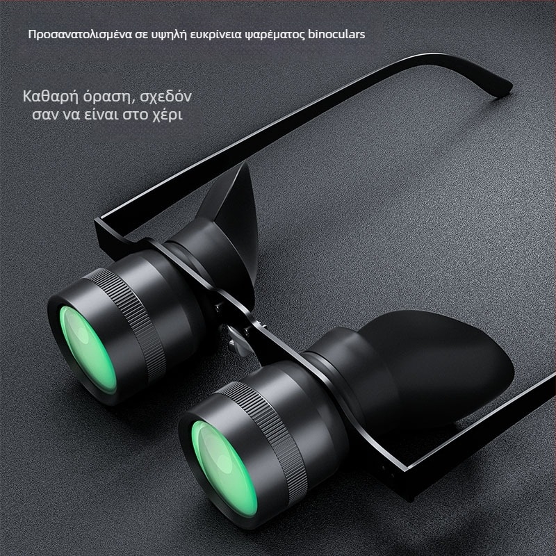 Κιάλια για ψάρεμα με 10× μεγέθυνση, πολωμένα, ευρυγώνιο οπτικό πεδίο, μοντέλο DM-116