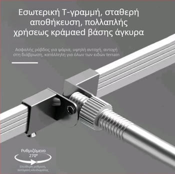 Νάιλον τσάντα δικτύου προστασίας αλιείας με τετράγωνη άκρη και μικρά ανοίγματα