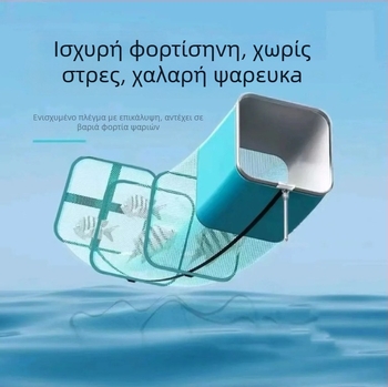 Νάιλον τσάντα δικτύου προστασίας αλιείας με τετράγωνη άκρη και μικρά ανοίγματα