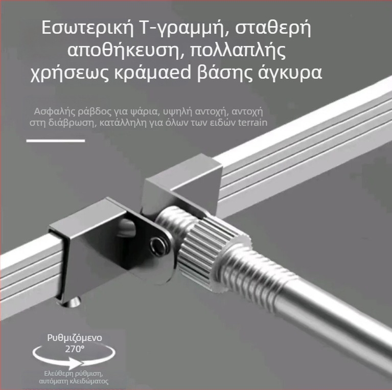 Νάιλον τσάντα δικτύου προστασίας αλιείας με τετράγωνη άκρη και μικρά ανοίγματα