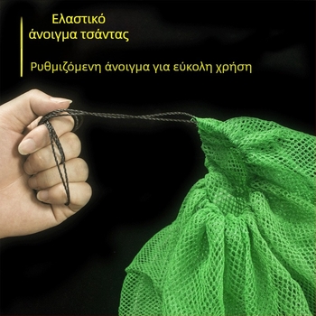 Νάιλον προστατευτικό δίχτυ αλιείας, χωρίς κόμπους, γρήγορα στεγνώνει, πτυσσόμενο κουτί-κλουβί για εκτροφή ψαριών