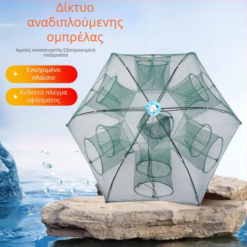 Κλωβός γαρίδων από νάιλον, Xin Ding Long, προστασία αλιείας