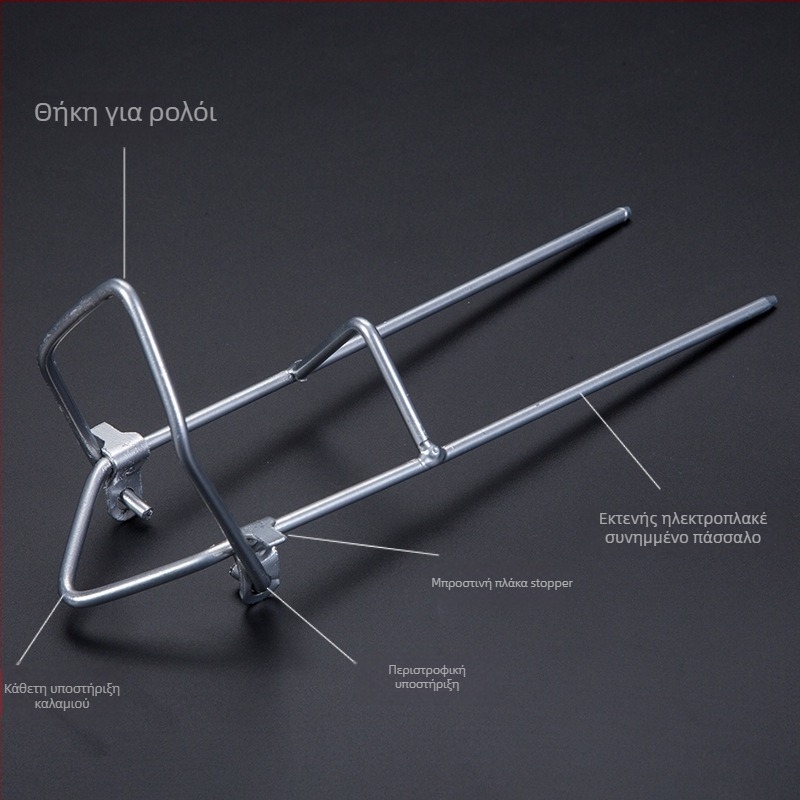 Hongliang Εξοπλισμός Ψαρέματος: Μεταλλικό Σταθερό Στήριγμα Καλάμια Ψαρέματος, Πτυσσόμενο και Παχύτερο Πλαίσιο