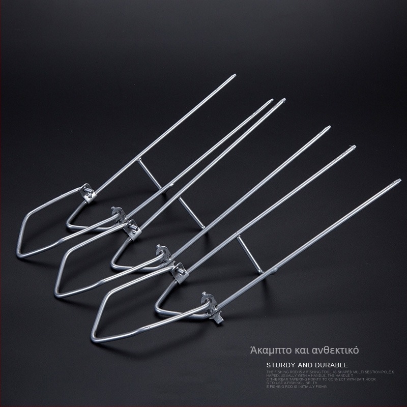 Hongliang Εξοπλισμός Ψαρέματος: Μεταλλικό Σταθερό Στήριγμα Καλάμια Ψαρέματος, Πτυσσόμενο και Παχύτερο Πλαίσιο