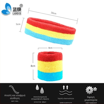 Σετ προστατευτικών καρπού: προστατευτής καρπού, λαστιχάκι κεφαλής και ταινία μαλλιών; πολυεστέρας-βαμβάκι μίξη; κατάλληλο για ποδόσφαιρο, μπάσκετ, μπάντμιντον και γυμναστική; 350 σετ στο πακέτο