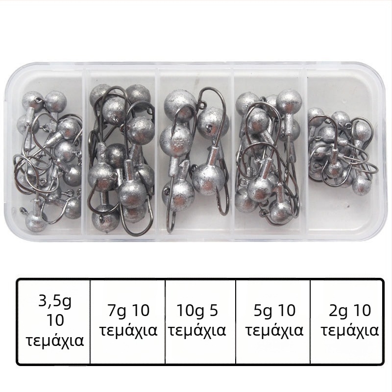 Wanhe 45 τεμάχια σετ αγκίστρων με μολύβδινο κεφάλι – κουτί εξοπλισμού αλιείας, συνθετικά υλικά, για γλυκό νερό και θαλάσσιο ψάρεμα