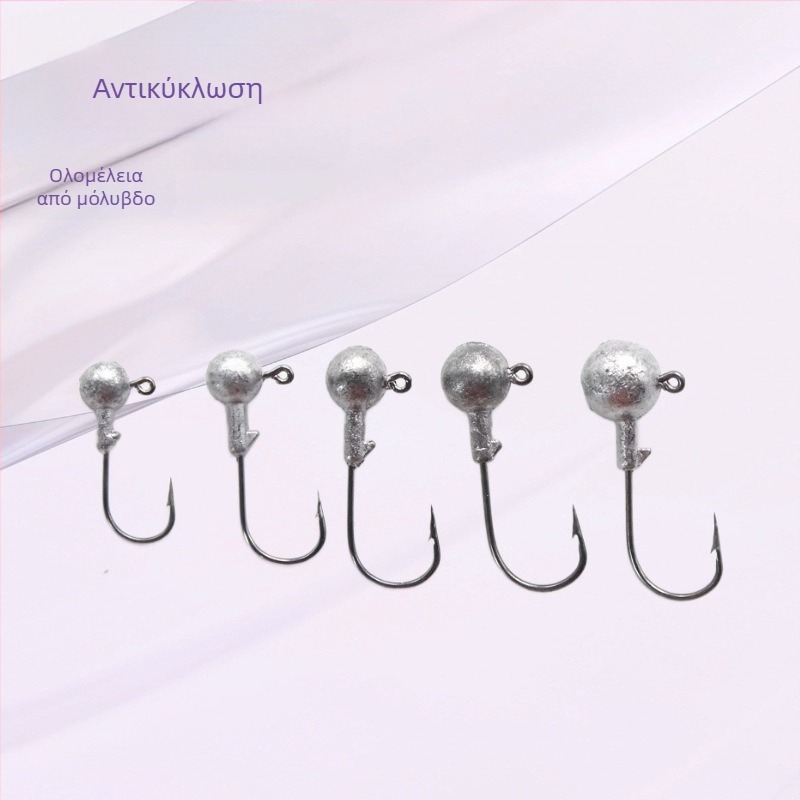Wanhe 45 τεμάχια σετ αγκίστρων με μολύβδινο κεφάλι – κουτί εξοπλισμού αλιείας, συνθετικά υλικά, για γλυκό νερό και θαλάσσιο ψάρεμα