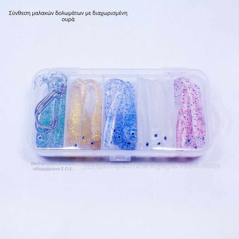 Σετ μαλακών δολωμάτων με ουρά fork-tail, φωσφορίζοντα στο σκοτάδι, για θαλάσσιο και γλυκού νερού ψάρεμα bass