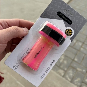 Aoki Peak Σετ Προστασίας Καλαμιού – Προστατευτικά Μπλοκ Εμπρός & Πίσω, Θήκη Δέσιμο Καλαμιού, Αλιευτικά Αξεσουάρ Αρ. 166