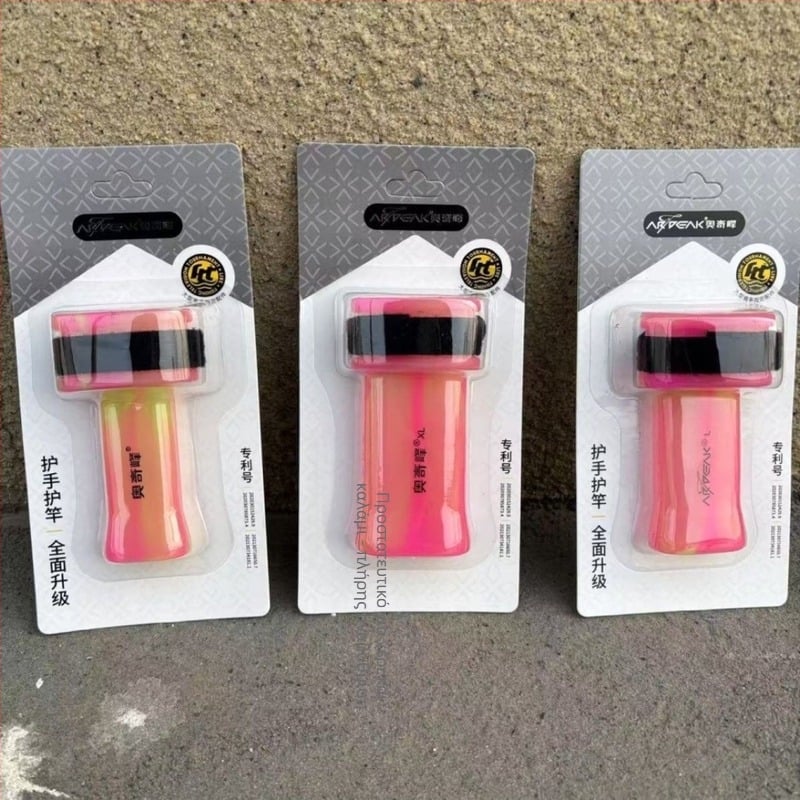 Aoki Peak Σετ Προστασίας Καλαμιού – Προστατευτικά Μπλοκ Εμπρός & Πίσω, Θήκη Δέσιμο Καλαμιού, Αλιευτικά Αξεσουάρ Αρ. 166