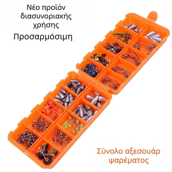 Xintao Άγκίστρι ψαριού 93720133 Σετ αλιευτικών εξαρτημάτων