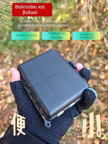 Σετ αλιείας 108 τεμαχίων με μαλακά δολώματα, για αρχάριους, με αγκίστρια crank και εξαρτήματα Texas rig