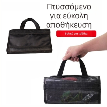 Τσάντα PVC για δολώματα αλιείας με πέντε διαμερίσματα, διαφανές πλέγμα, φορητή και αναδιπλούμενη