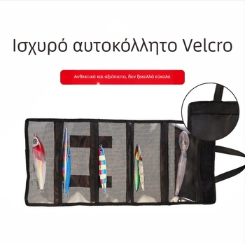 Τσάντα PVC για δολώματα αλιείας με πέντε διαμερίσματα, διαφανές πλέγμα, φορητή και αναδιπλούμενη