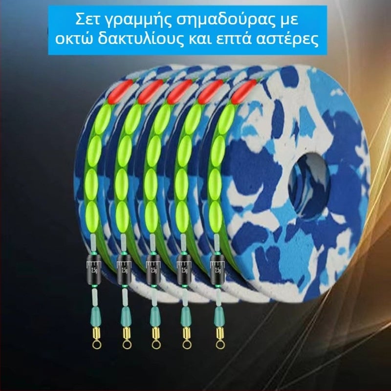 Σετ κύριας γραμμής για ψάρεμα - Νάιλον, Αντοχή 02, Κουτί 6000, Μάρκα Bill Fishman Square