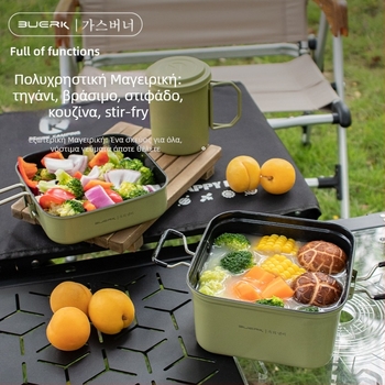 BUERK BG-D01 Σετ εξοπλισμού κάμπινγκ από ανοξείδωτο ατσάλι – Συμπτυσσόμενος τετράγωνος κάδος μαγειρέματος και τηγάνι, 0.43 kg, για 2 άτομα