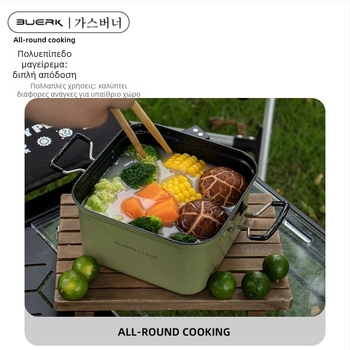 BUERK BG-D01 Σετ εξοπλισμού κάμπινγκ από ανοξείδωτο ατσάλι – Συμπτυσσόμενος τετράγωνος κάδος μαγειρέματος και τηγάνι, 0.43 kg, για 2 άτομα