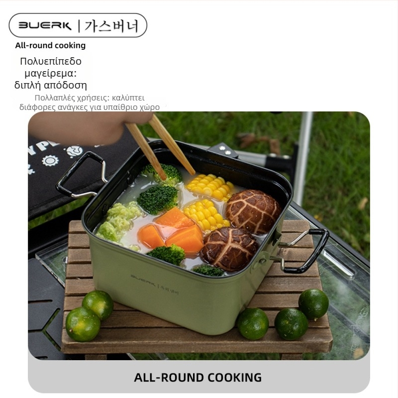 BUERK BG-D01 Σετ εξοπλισμού κάμπινγκ από ανοξείδωτο ατσάλι – Συμπτυσσόμενος τετράγωνος κάδος μαγειρέματος και τηγάνι, 0.43 kg, για 2 άτομα