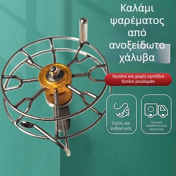 Spinning reel από ανοξείδωτο χάλυβα; μεταλλικός μηχανισμός ψαρέματος; προέλευση Sichuan; συσκευασία: 1