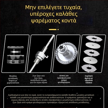 Billings Spinning Reel, 40 τεμ., Εγκεκριμένη Ιδιωτική Μάρκα