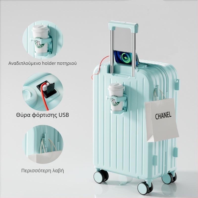 Βαλίτσα ABS/PC με φερμουάρ, υπερ-ελαφριά, ανθεκτική στη φθορά, αντι-κλοπή, κατάλληλη για αεροπλάνο, με περιστρεφόμενους τροχούς, βάρος 2,8 kg.