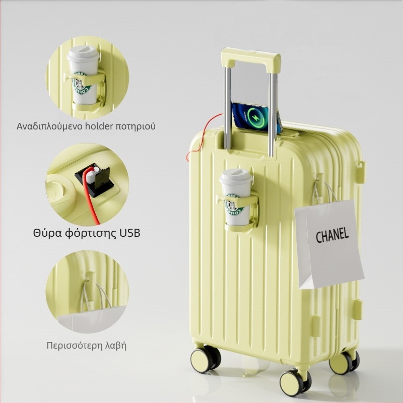 Βαλίτσα ABS/PC με φερμουάρ, υπερ-ελαφριά, ανθεκτική στη φθορά, αντι-κλοπή, κατάλληλη για αεροπλάνο, με περιστρεφόμενους τροχούς, βάρος 2,8 kg.