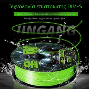 Κύρια γραμμή αλιείας, 8-κλώνο Diamond PE γραμμή, μακριές ρίψεις, εξαιρετικά ομαλή