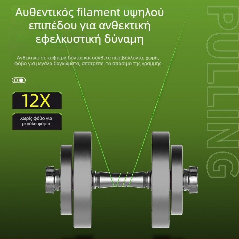Κύρια γραμμή αλιείας, 8-κλώνο Diamond PE γραμμή, μακριές ρίψεις, εξαιρετικά ομαλή