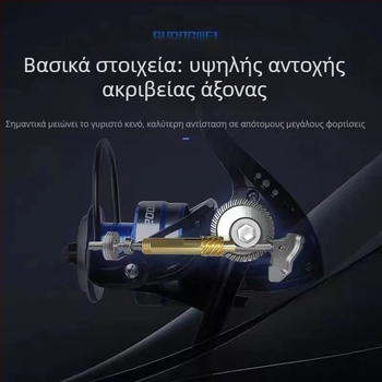Hayabsa περιστροφική μηχανή ψαρέματος, 40 τεμάχια σε συσκευασία