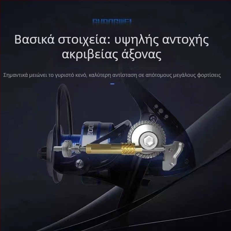 Hayabsa περιστροφική μηχανή ψαρέματος, 40 τεμάχια σε συσκευασία