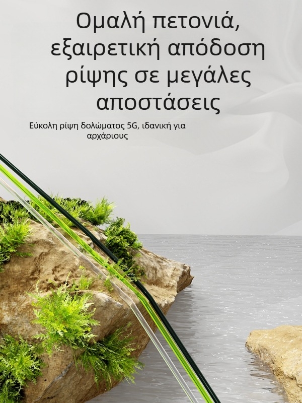 Νάιλον κύρια γραμμή για ψάρεμα σε βράχο, 120 μ., ανθεκτική στη φθορά, υψηλής αντοχής, αντίσταση σε δαγκώματα, χωρίς στρίψιμο